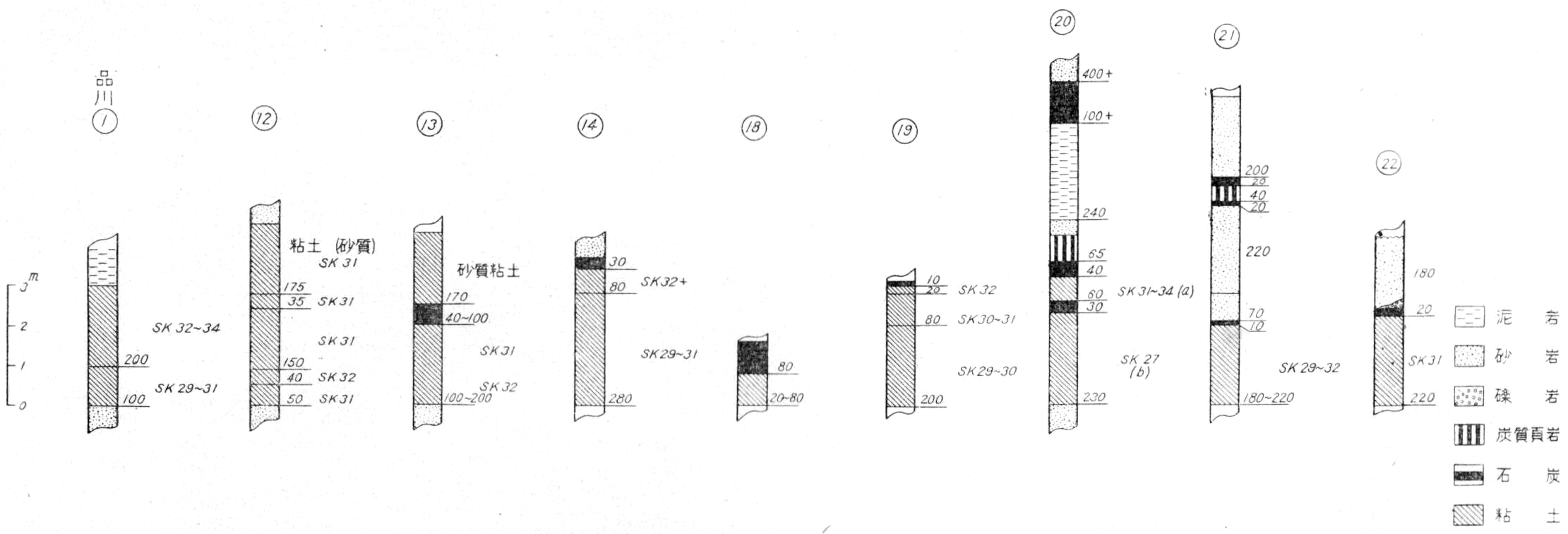 ./image/0439_0112-0001.png